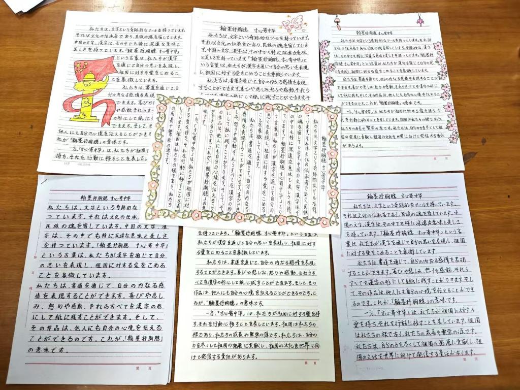 微信图片_20250523143727_507.jpg