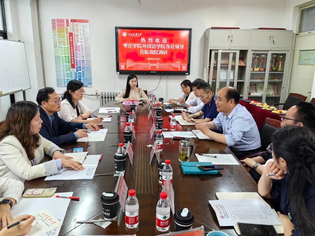 微信图片_2025-05-19_082730_197.png