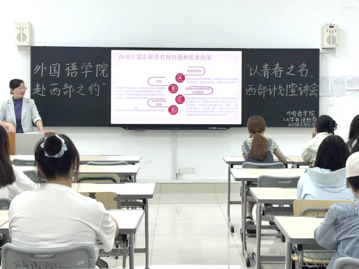 微信图片_20250515164329_480.jpg