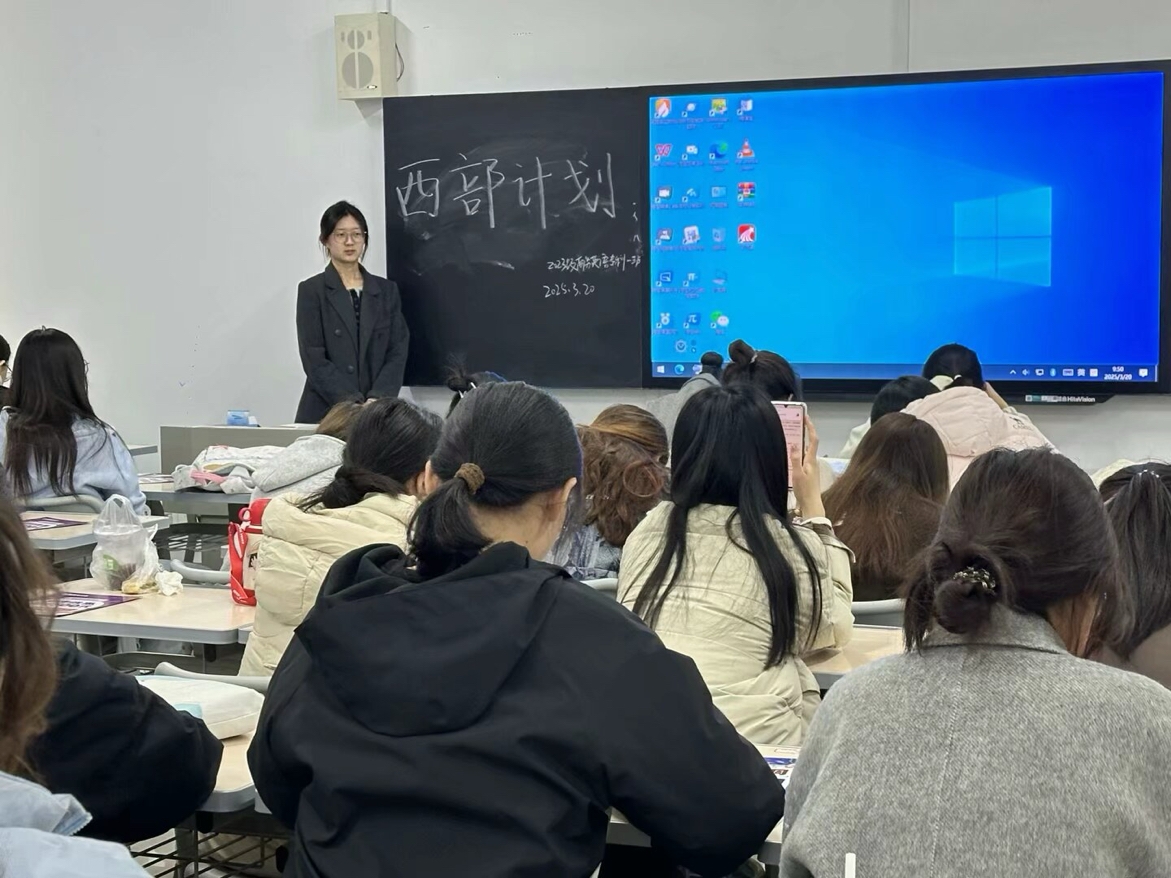 微信图片_20250320201832_210.jpg