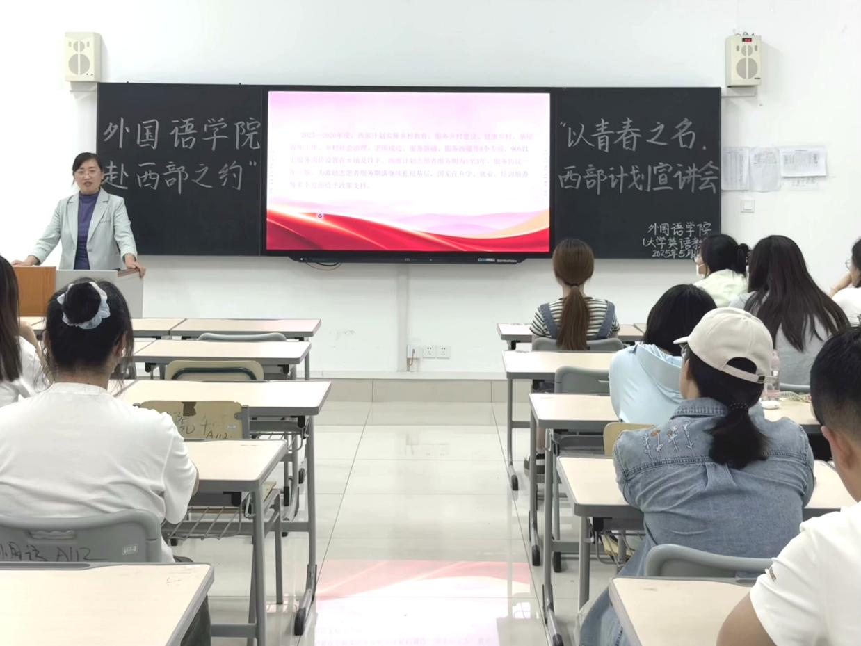 微信图片_20250515164343_481.jpg