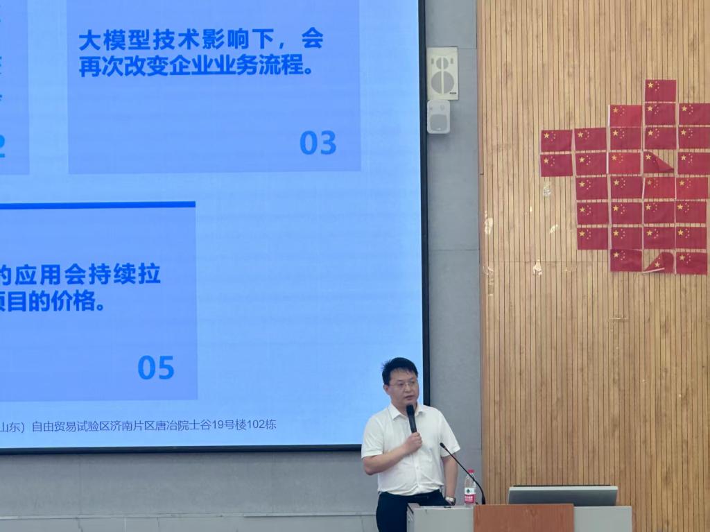 微信图片_20250925145008_55.jpg