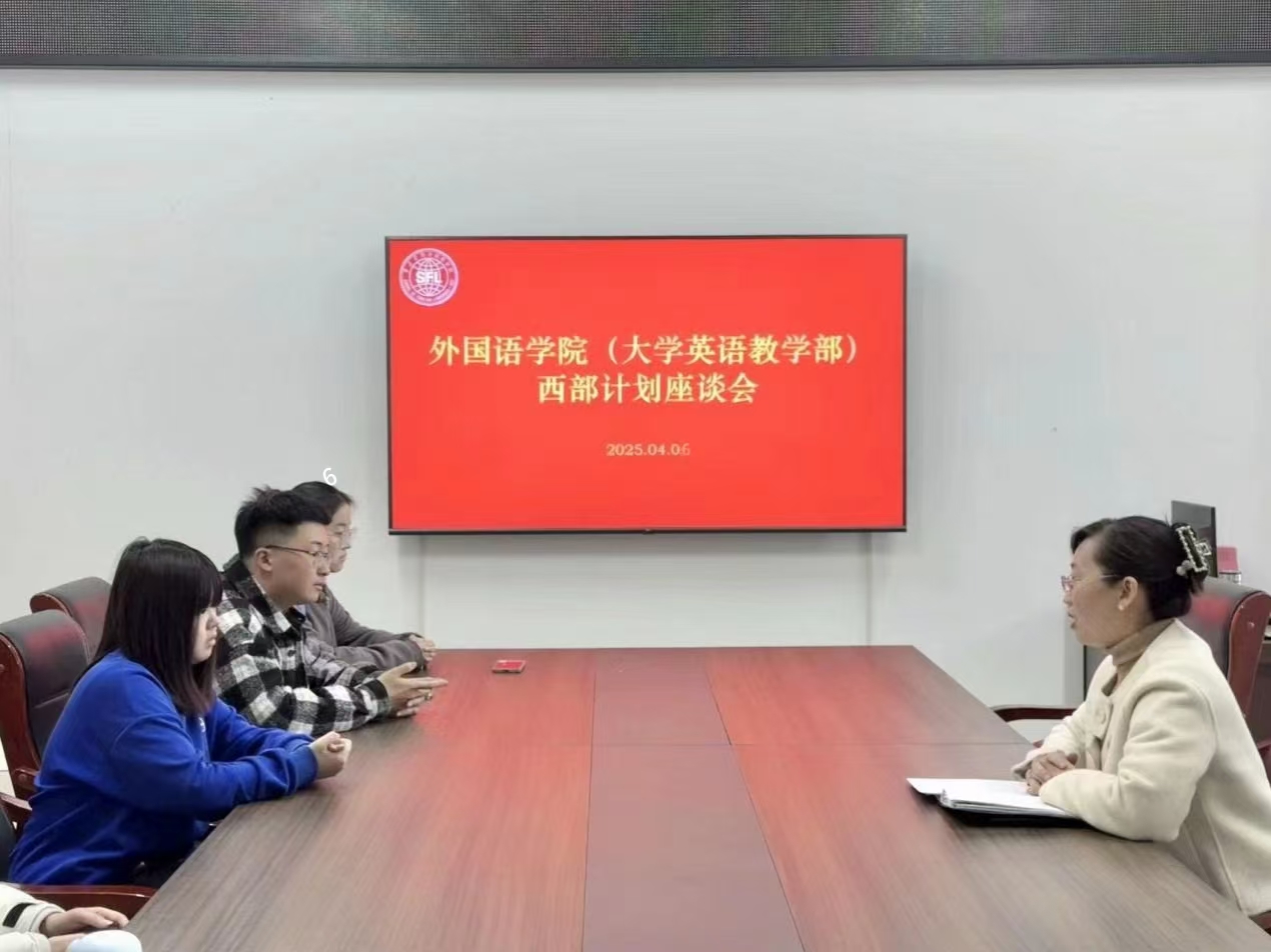 微信图片_20250409093117_300.jpg